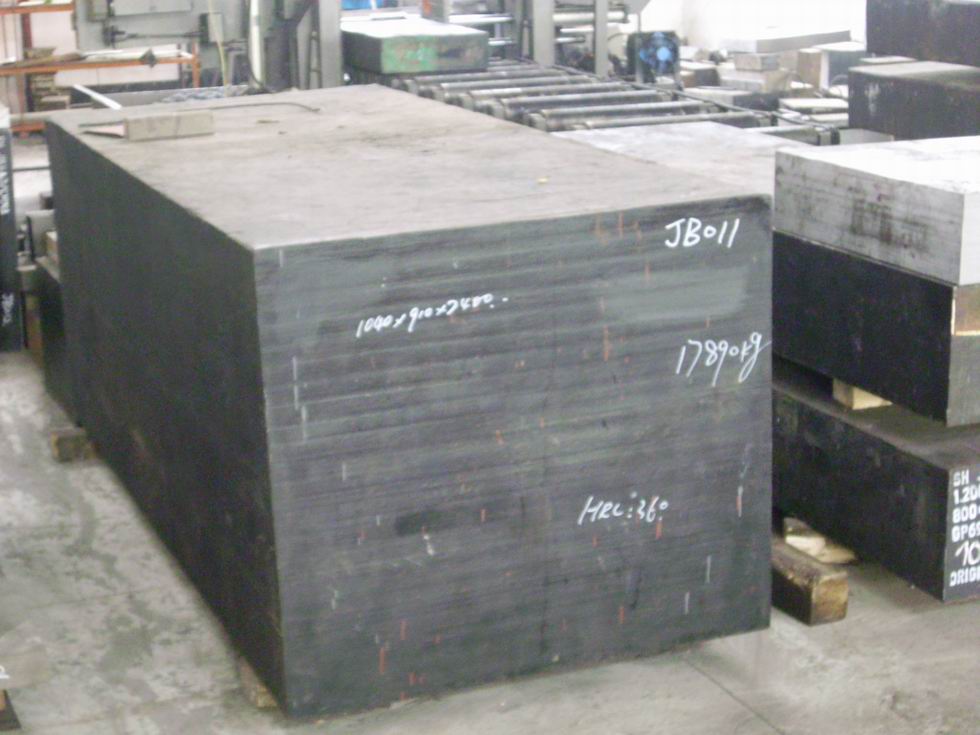 一胜百2511塑胶模具钢