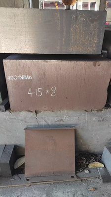 40CRNiMO板材圆钢