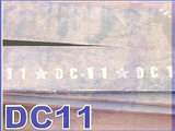 DC11 大同制钢高硬度高耐磨高铬工具钢JIS SKD11